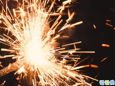 秀恩愛甜甜的句子帶圖片 特別肉麻文藝的愛情句子2