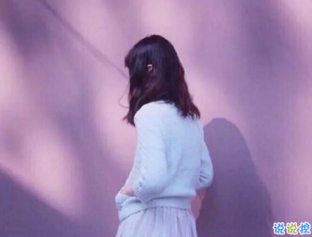 感到心痛的傷感愛情說說配圖 痛到心在滴血的說說帶圖片8