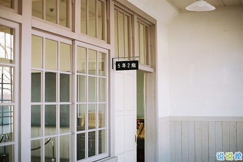 2019心里難受的說說帶圖片 一絲絲難過的朋友圈說說5