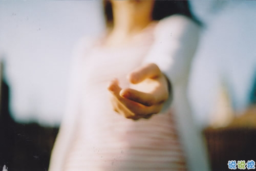 15條值得學(xué)習(xí)的勵(lì)志說(shuō)說(shuō)帶圖片 陽(yáng)光簡(jiǎn)短的勵(lì)志說(shuō)說(shuō)配圖6