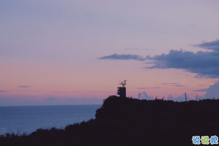 抖音比水還干凈的句子帶圖片精選14條 簡單又干凈的唯美說說配圖2