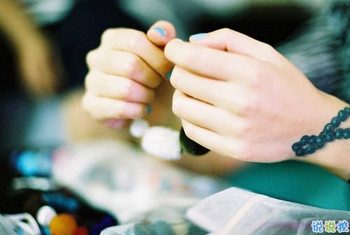 致自己的早安心語正能量勵(lì)志說說帶圖片 致自己的簡(jiǎn)單唯美一段話說說9