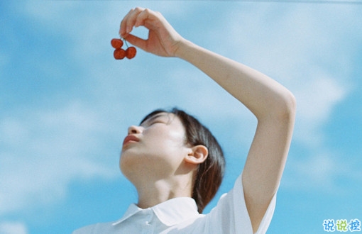 很特別的早安說說大全帶圖片 朋友圈早安心語獨(dú)一無二吸引人14