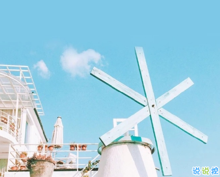 對(duì)愛情徹底失望的傷感說說帶圖片 一個(gè)人感到十分心累的傷感說說7