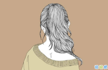 致自己的說說勵(lì)志生活帶圖片 治愈系說說帶圖片致自己2