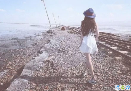 2018最新流行的愛情說說帶圖片 你在意什么什么就會折磨你12