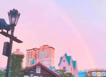 說到心坎的傷感說說帶圖片戳中你的內(nèi)心 失落又心痛發(fā)朋友圈說說精選13