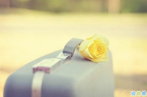 異地戀的酸甜苦辣說說大全帶圖片 關(guān)于異地戀的微信說說1