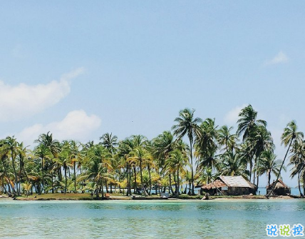 簡(jiǎn)短的帶唯美的說活帶圖片 簡(jiǎn)單一句話說說表達(dá)心中的情感14