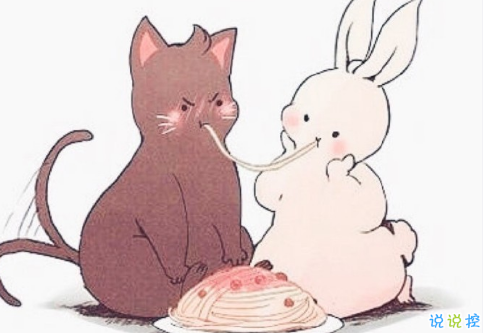 很甜的愛情說說配圖：小學時，想和喜歡的人同桌；初中時，想和喜歡的人同班10