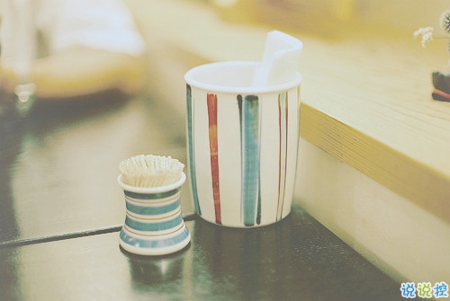 穿透人心的正能量說說經(jīng)典語句帶圖片 精辟有道理的內(nèi)涵哲理說說2