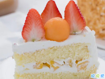 抖音生日句子大全配圖 抖音最火生日快樂說說致自己13