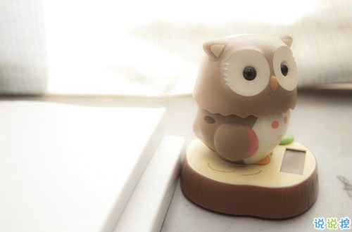 2018勵志有哲理的圖片說說很有道理的那種 每一個在你生命里出現(xiàn)的人都值得感激12