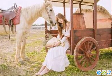 唯美時尚愛情說說帶圖片 很好看的唯美愛情說說精選1