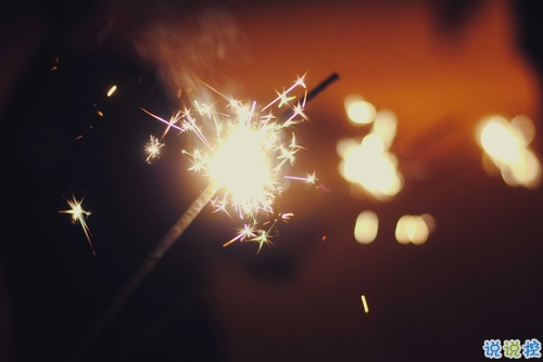 2019抖音經(jīng)典愛情說說帶圖片 長(zhǎng)大后逐漸懂得的愛情道理8