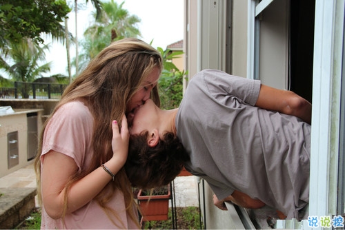 有詩(shī)意和哲理的關(guān)于人生和愛情的圖片說(shuō)說(shuō) 跨越漫長(zhǎng)歲月長(zhǎng)河與你相遇6