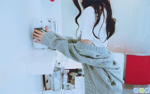 文字控偏愛(ài)的文藝小清新簡(jiǎn)單的唯美句子帶圖片9