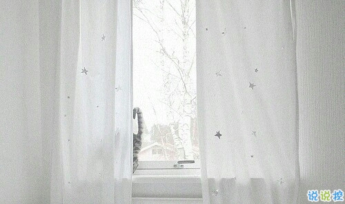 成長青春治愈系句子帶圖片 很暖心的治愈系說說簡短一句話12