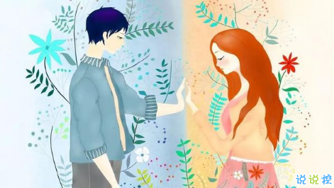 本年度精選渣男語錄大全2018 盤點(diǎn)渣男愛說的語錄和套路5