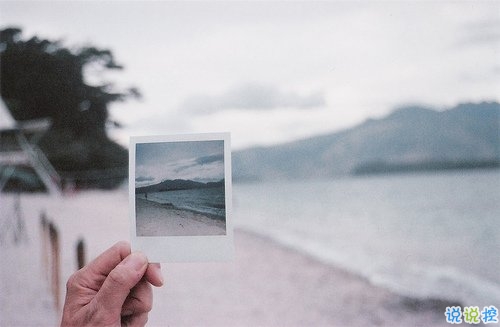 人生要繼續(xù)堅持下去的正能量心靈雞湯感悟說說帶圖片 愿你成為自己喜歡的模樣9