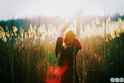 關(guān)于人生感悟很經(jīng)典的哲理說說帶圖片 從生活中明白的一些感悟說說11