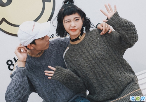 結(jié)婚周年快樂說說發(fā)朋友圈帶圖片 結(jié)婚紀念日微信說說201912