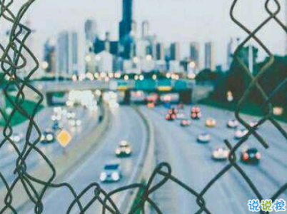 快手公布對(duì)象說(shuō)說(shuō)精選帶圖片 公布戀愛(ài)關(guān)系的說(shuō)說(shuō)15