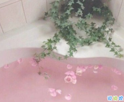 2019火爆的搞笑說說大全逗比專屬 笑得直不起腰的一些句子5