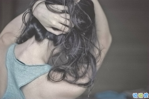 寫給愛情的那些經(jīng)典簡單有哲理的句子和圖片 嘿你好余生請多多指教8