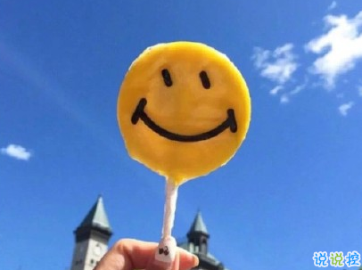 秋天朋友圈說(shuō)說(shuō)充滿(mǎn)詩(shī)意 唯美有詩(shī)意的秋天說(shuō)說(shuō)配圖13