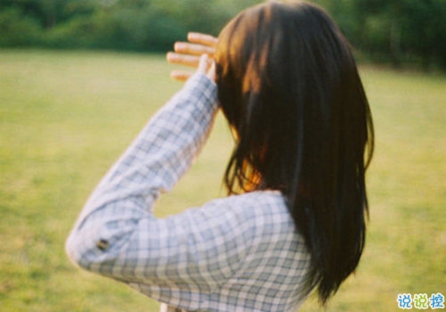 抖音上最搞笑的有趣的句子帶圖片 能讓你笑掉牙的搞笑說(shuō)說(shuō)合集6