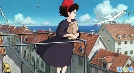 致自己的說說勵(lì)志生活帶圖片 治愈系說說帶圖片致自己6