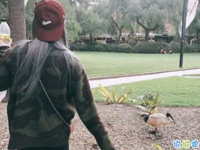 心已經(jīng)涼透了的說(shuō)說(shuō)帶圖片 不吵不鬧很悲傷的說(shuō)說(shuō)9