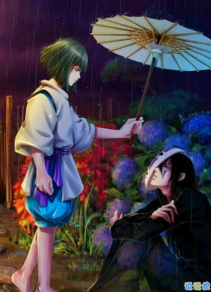 適合發(fā)朋友圈的圖片說說今日最新 永遠(yuǎn)不要愛別人超過自己和家人5