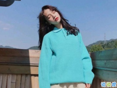 心已經(jīng)涼透了的說(shuō)說(shuō)帶圖片 不吵不鬧很悲傷的說(shuō)說(shuō)13