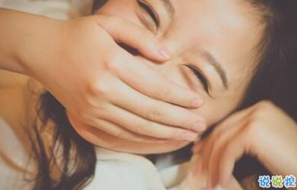 2018朋友圈說說搞笑配圖 朋友圈必評論的搞笑說說10