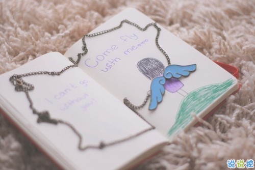 暖心的早安經(jīng)典說(shuō)說(shuō)帶圖片 有內(nèi)涵的一句話朋友圈激勵(lì)語(yǔ)10