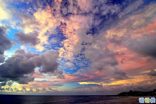 一句話淚流滿面的說說帶圖片 內心瞬間被擊潰的經典說說配圖2