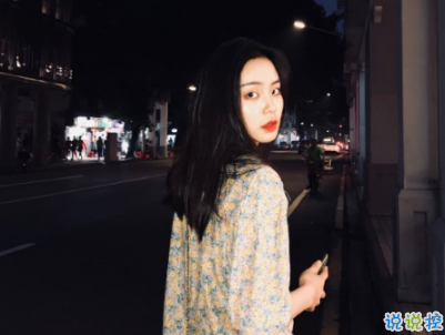 qq文藝傷感愛情說說帶圖片 這世界很大不刻意就不會再見了9