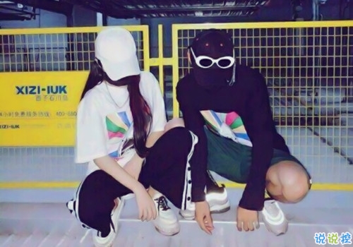 與愛(ài)情有關(guān)的微博說(shuō)說(shuō)精選：我不想因?yàn)閻?ài)情，而拒絕整個(gè)世界7