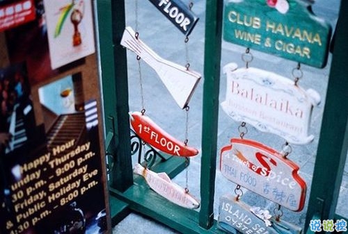 最近很火的戀愛愛情句子 表達(dá)心情長久會愛很久的愛情句子1