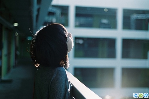 2019晚安勵(lì)志說說帶圖片 能夠給人安全感的句子經(jīng)典勵(lì)志11