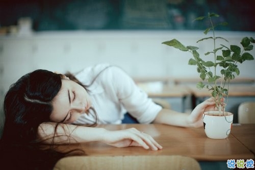 2018一句話的早安心語(yǔ)勵(lì)志說說帶圖片 心情很陽(yáng)光的早安心語(yǔ)13