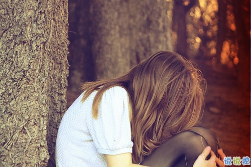 哪里會(huì)有人喜歡孤獨(dú)，不過是不喜歡失望罷了10