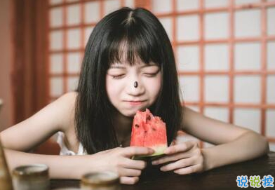 承蒙你出現(xiàn)，夠我喜歡好多年13