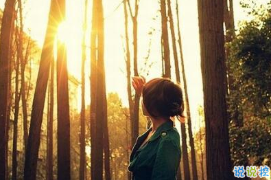 正能量說說配圖朋友圈必贊的：身材不好就去鍛煉，沒錢就努力去賺4