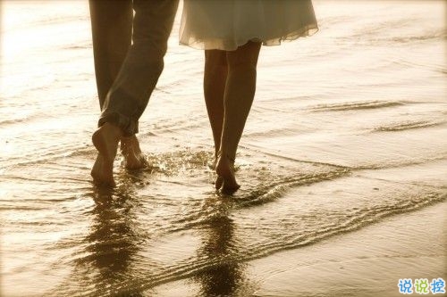 2019幸福唯美說說帶圖片 微信一句話詮釋自己的幸福愛情1