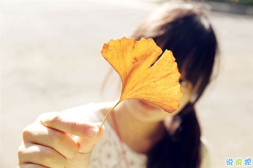 越看越想哭的專(zhuān)屬傷感說(shuō)說(shuō)精選帶圖片 傷了累了倦了不愛(ài)了的男生說(shuō)說(shuō)5