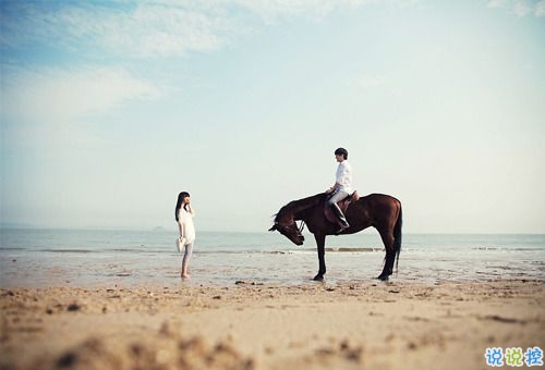 最新情緒低落的微信說說帶圖片 心情不好胡思亂想的一些話1