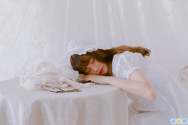 唯美治愈系夢(mèng)幻說(shuō)說(shuō)帶圖片 能治愈一切創(chuàng)傷的是愛(ài)而不是時(shí)間9